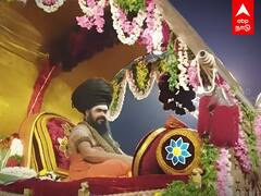 ABP News