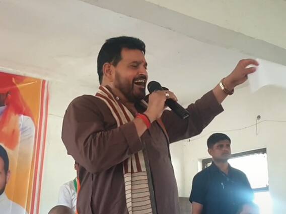 Gonda: राज ठाकरे को अयोध्या आने से रोकने के लिए सांसद बृज भूषण शरण सिंह बना रहे रणनीति, कहा- माफी मांगें तो बनेगी बात Gonda: राज ठाकरे को अयोध्या आने से रोकने के लिए सांसद बृज भूषण शरण सिंह बना रहे रणनीति, कहा- माफी मांगें तो बनेगी बात