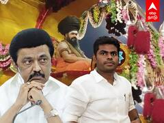 Dharmapuram Adheenam : தருமபுரம் பட்டினப்பிரவேசம் நடத்த அனுமதி! பின்னணி என்ன?