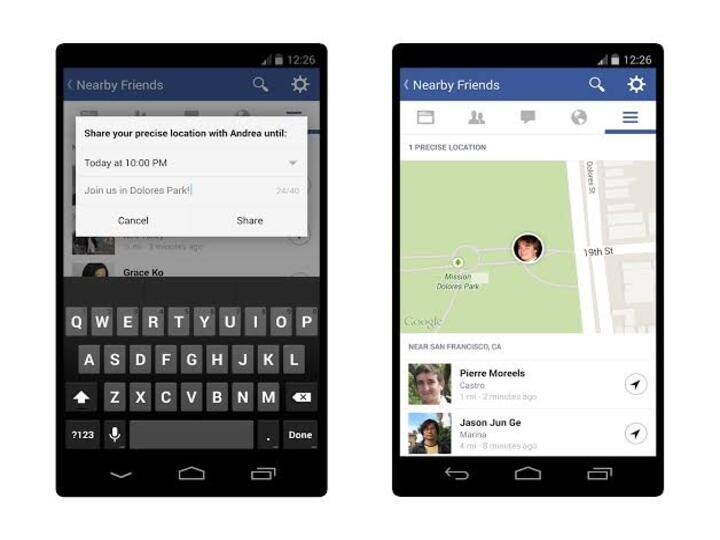Facebook: லொகேஷன் தொடர்பான சேவைகளை நிறுத்தும் பேஸ்புக்! இனி இந்த அம்சமெல்லாம் கிடைக்காதா?
