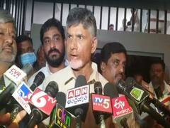 Chandrababu On Alliance : వైఎస్ కన్నా జగన్ గొప్పోడా, ఆయనే పొత్తులు పెట్టుకున్నారు : చంద్రబాబు