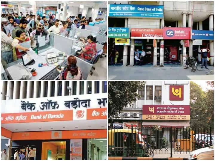 Multiple Bank Accounts: आजकल बैंक में खाता (Bank Accounts) होना हम सभी के लिए जरूरी है. बैंक में खाता होने की वजह से लोगों को कई खास फायदे मिलते हैं, लेकिन आज हम आपको बैंक खाते से जुड़ी एक खास बात बताते हैं. अगर आपके पास भी एक से ज्यादा बैंक खाते हैं और आप उनका इस्तेमाल नहीं कर रहे हैं तो आपको भारी नुकसान उठाना पड़ सकता है. आइए आपको बताते हैं कैसे-