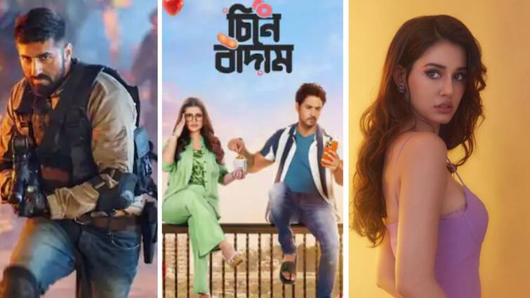 Get to know top Entertainment news for the day which you can't miss, know in details Top Entertainment News Today: বলি থেকে টলি, আজকের সেরা বিনোদনের খবর