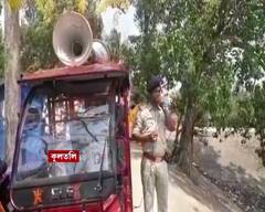 Cyclone Update: ঘূর্ণিঝড় অশনির আশঙ্কায় সমুদ্রে থাকা মৎস্যজীবীদের ফেরার নির্দেশ প্রশাসনের। Bangla News