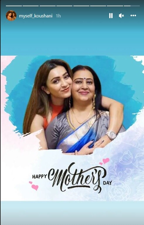 Mother's Day 2022: মাতৃ দিবসে সোশ্যাল মিডিয়া ভাসল 'তারকা' সন্তানদের শুভেচ্ছায়