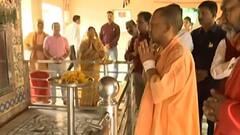 MP के दतिया में भक्तिमय रूप में दिखे CM Yogi, मां पीतांबरा की विधि-विधान से की पूजा