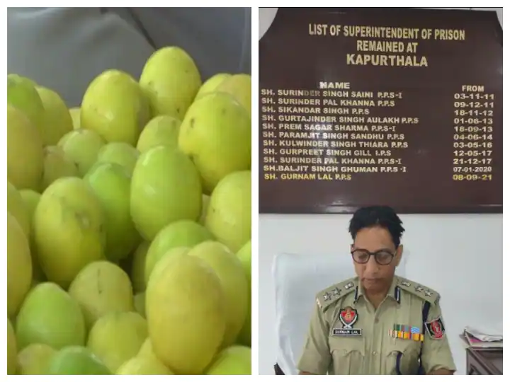 Kapurthala Jail Sperintendent Suspended over lemon Scam ਕਪੂਰਥਲਾ ਜੇਲ੍ਹ 'ਚ 50 ਕਿਲੋ ਨਿੰਬੂਆਂ ਦਾ ਘਪਲਾ, ਮੰਤਰੀ ਦੇ ਹੁਕਮਾਂ 'ਤੇ ਜੇਲ੍ਹ ਸੁਪਰਡੈਂਟ ਮੁਅੱਤਲ