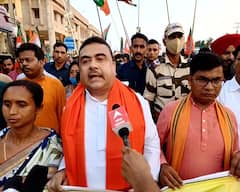 Nandigram BJP Rally: ‘স্বৈরাচারী শাসকের পরাজয়ের বর্ষপূর্তি পালন হচ্ছে নন্দীগ্রামে, মন্তব্য শুভেন্দুর।Bangla News