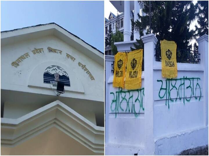 Khalistani Flags Put Up Outside Himachal Pradesh Legislative Assembly, Officials Suspect Act Of Tourists Khalistani Flags Put Up At Himachal Pradesh Assembly Complex, CM Jairam Condemns 'Cowardly Act'