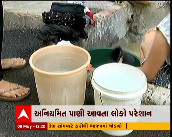 અમદાવાદમાં ભર ઉનાળે અનેક વિસ્તારોમાં ઉઠી રહી છે પાણીની સમસ્યાઓ