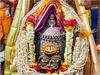 Ujjain News: महाकाल मंदिर परिसर की सुरक्षा का हाईटेक इंतजाम, पीएम मोदी के दौरे से पहले लगेंगे 500 CCTV कैमरे