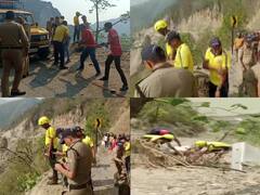Road Accident: ऋषिकेश-बद्रीनाथ NH पर खाई में गिरी अनियंत्रित कार, एक परिवार के पांच लोगों की मौत, देखें तस्वीरें