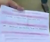 Bihar News: BPSC orders probe over civil services exam paper leak, report in 24 hours | ABP News