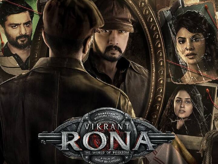 Kichcha Sudeep's 'Vikrant Rona' clinches record deal for overseas  distribution of a Kannada movie