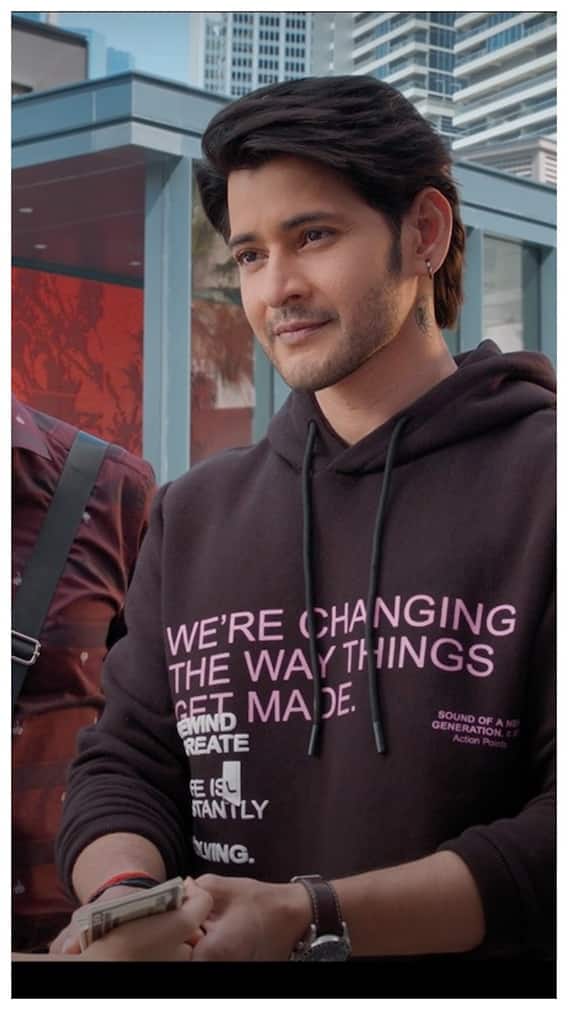 Sarkaru Vaari Paata: అది చూసి స్వయంగా తానే స్టన్ అయ్యానన్న మహేష్ బాబు | ABP Desam