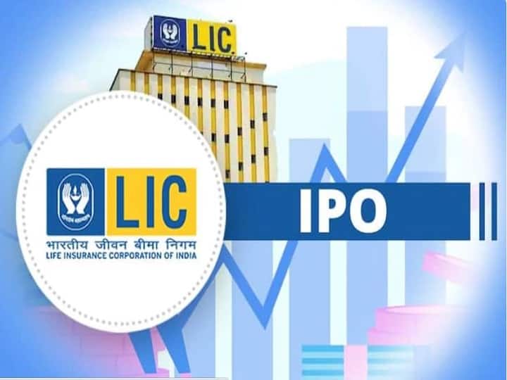 LIC IPO share allotment date 12 may 2022 lic ipo gmp lic ipo share allotment process lic ipo subscription LIC IPO: आपने भी लगाया है पैसा तो जानें किस दिन खाते में आएंगे शेयर्स, कब होगी बाजार में लिस्टिंग?