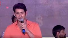 MaheshBabu Speech @SVP Pre Release Event: వాళ్లిద్దరిని తల్చుకుని ఎమోషనల్ అయిన మహేష్ బాబు| ABP Desam