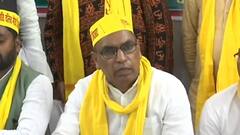 UP News : Op Rajbhar का बयान, 2024 में सपा के साथ ही लड़ेंगे चुनाव । Hindi News