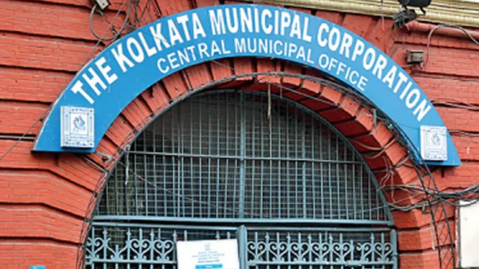 Cyclone Asani Update: ক্রমশ এগোচ্ছে 'অশনি', ছুটি বাতিল বিপর্যয় মোকাবিলা বিভাগের কর্মীদের ।Bangla News