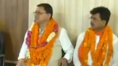 Champawat उपचुनाव के लिए CM Dhami ने किया नामांकन, कई बड़े नेता रहे मौजूद । Speed News