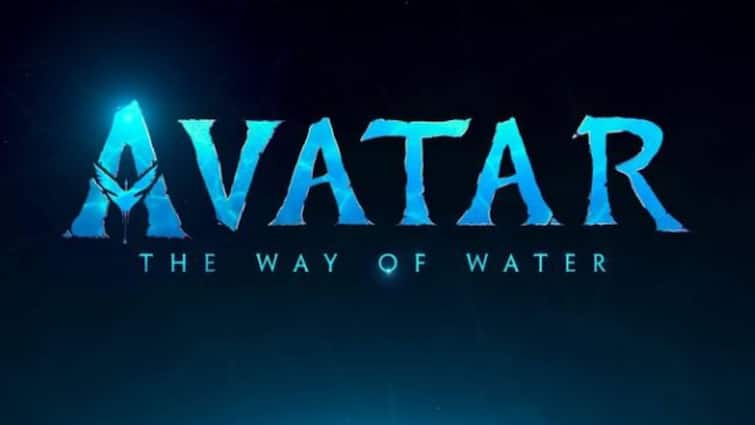 Avatar 2 Trailer Released Avatar The Way of Water Brand new teaser trailer out- Watch Avatar 2 Trailer: উত্তেজনার পারদ আরও চড়ছে, প্রকাশ্যে 'অবতার: টু' ছবির টিজার ট্রেলার