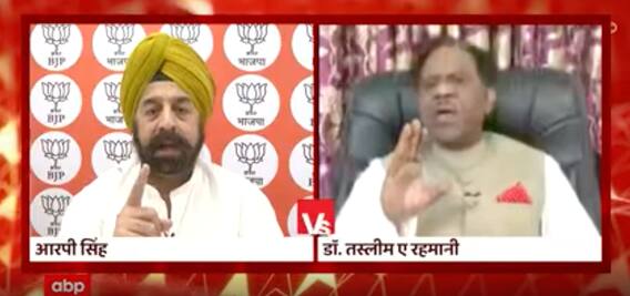 जानिए अतिक्रमण को लेकर आपस में क्यों भीड़ गए MPCI और BJP के नेता ?