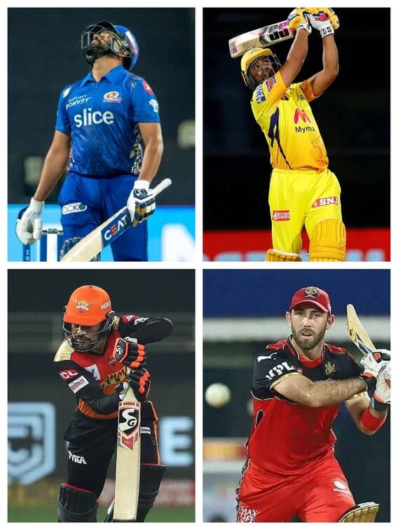 ఐపీఎల్‌లో అత్యధిక సార్లు డకౌట్ అయిన ఆటగాళ్లు వీరే - రోహిత్ శర్మ స్థానం ఎంతంటే?