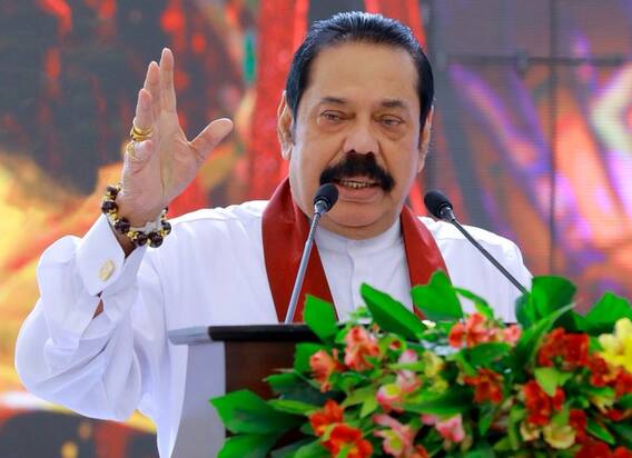 Sri Lanka PM Mahinda Rajapaksa: ఆర్థిక సంక్షోభం వల్లనేనా? | ABP Desam