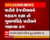 ચૂંટણી અગાઉ રાજકીય પક્ષોમાં શાબ્દિક યુદ્ધ ચરમસીમા પર