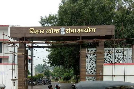 BPSC 68वीं प्रीलिम्स परीक्षा के लिए कल जारी होंगे एडमिट कार्ड, इन आसान स्टेप्स से कर सकेंगे डाउनलोड