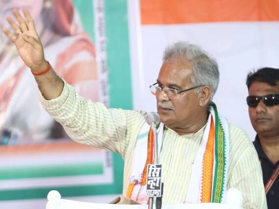 Chhattisgarh: सभी नगरीय निकायों में बनेंगे ’कृष्ण कुंज’, लगेंगे कई पेड़, जानिए क्या है मुख्यमंत्री बघेल की प्लानिंग? Chhattisgarh: सभी नगरीय निकायों में बनेंगे ’कृष्ण कुंज’, लगेंगे कई पेड़, जानिए क्या है मुख्यमंत्री बघेल की प्लानिंग?
