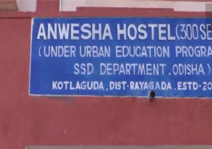 Odisha: 'No Covid Outbreak', Says Rayagada DM After 66 School Students Test Positive Odisha: 'No Covid Outbreak', Says Rayagada DM After 66 School Students Test Positive