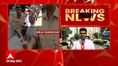 NIA Raids in Mumbai : मुंबईत एनआयएची छापेमारी, ग्रँटरोड भागातून छोटा शकीलचा साडू सलीम फ्रूट ताब्यात