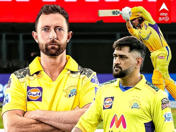 Devon Conway : நான் அடிச்சதுக்கு காரணம் தோனி..ரகசியம் உடைத்த டேவான் கான்வே!