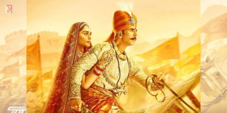 Prithviraj Trailer Out: Akshay Kumar Manushi Chhillar starrer period film refines valour Prithviraj Trailer Out: পৃথ্বীরাজ চৌহানের বীরত্বের কাহিনি নিয়ে আসছে 'পৃথ্বীরাজ', প্রকাশ্যে ট্রেলার
