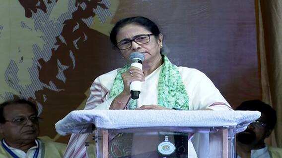 Mamata Banerjee: 'চুরি যাওয়া নোবেল এখনও উদ্ধার হয়নি', CBI-কে খোঁচা মমতার।Bangla News