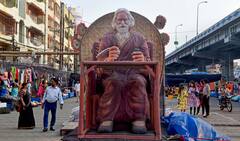 Rabindra Jayanti 2022: আজ ২৫ বৈশাখ, কবিগুরুর জন্মজয়ন্তী পালিত হচ্ছে রাজ্যজুড়ে