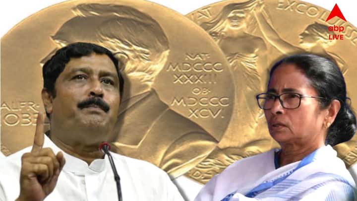 Rabindra Jayanti 2022 BJP Rahul Sinha says TMC attached with Nobel price stolen case Nobel Prize: ‘নোবেল চুরির সঙ্গে তৃণমূল কংগ্রেস জড়িত’, ২৫শে বৈশাখে বিস্ফোরক রাহুল সিনহা