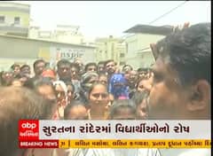 સુરત રાંદેરમાં સ્કૂલના આચાર્યને પદ પરથી દૂર કરતા વિદ્યાર્થીઓ દ્વારા વિરોધ