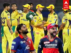 CSK VS DC Review : அடித்து நொறுக்கிய CSK.. Fuse போன டெல்லி.. கொண்டாட்டத்தில் RCB!