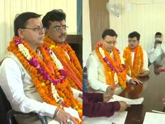 Champawat By-Election: पुष्कर सिंह धामी ने चंपावत उपचुनाव के लिए दाखिल किया नामांकन, बोले – मैं लोगों की सेवा के लिए तैयार