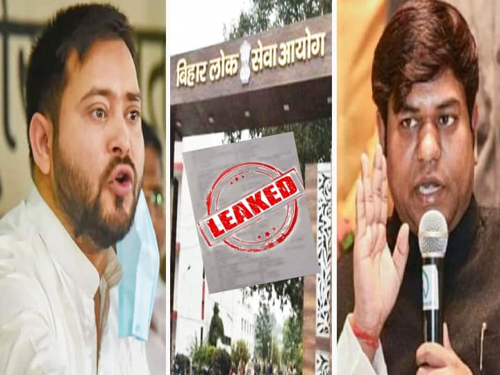 67th BPSC Paper Leak: Tejashwi Yadav big statement on Bihar Public Service Commission Mukesh Sahani Reaction BPSC Paper Leak BPSC Paper Leak: करोड़ों युवाओं के साथ दिखे तेजस्वी, आयोग को लेकर कही बड़ी बात, सहनी ने सरकार को कटघरे में किया