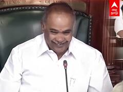 Appavu Speech : நானும் கேட்டனு கேள்வி கேட்டுக்கோங்க..காங்..எம்.எல்.ஏ.வை சிரிக்க வைத்த அப்பாவு!