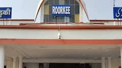 UP-Uttarakhand में अलर्ट! कई रेलवे स्टेशनों को बम से उड़ाने की धमकी |Hindi News