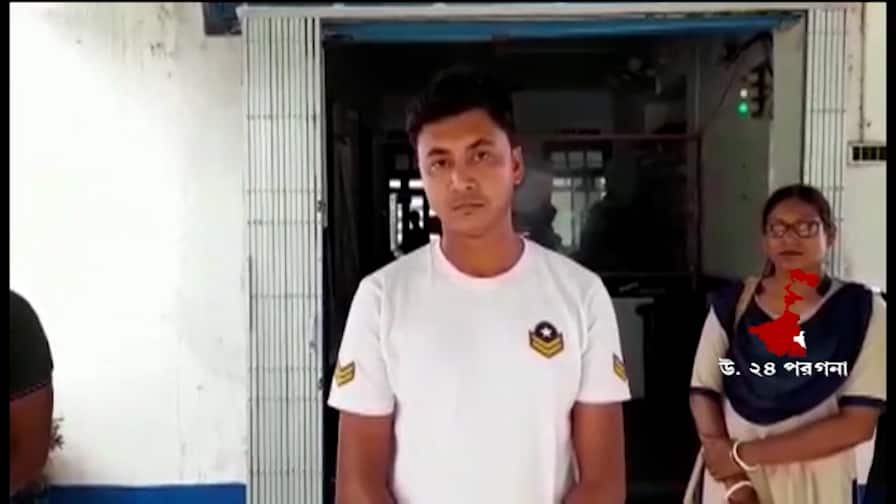 North 24 Pargana: drinking on school ground, teacher arrested for assaulting police North 24 Pargana: স্কুলের মাঠে আসর, হাজতে হুঁশ ফিরল মদ্যপ শিক্ষকের