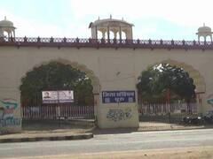 Churu News: चूरू के इस स्टेडियम में खिलाड़ियों ने प्रैक्टिस कर देश और विदेशों में जीते हैं कई मैडल, देखें तस्वीर