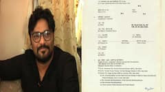 Babul Supriyo: ঘুষ নিয়ে টেন্ডার পাইয়ে দেওয়ার অভিযোগ, FIR-এ নাম বাবুলের প্রাক্তন আপ্ত সহায়কের।Bangla News