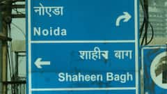 MCD likely to conduct bulldozer drive in Shaheen Bagh today | ABP News