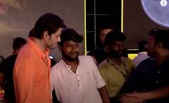 Mahesh Babu on Sudden Entry of His Fan: ఫ్యాన్ ని సెక్యూరిటీ కొడుతుంటే మహేష్ రియాక్షన్|ABP Desam