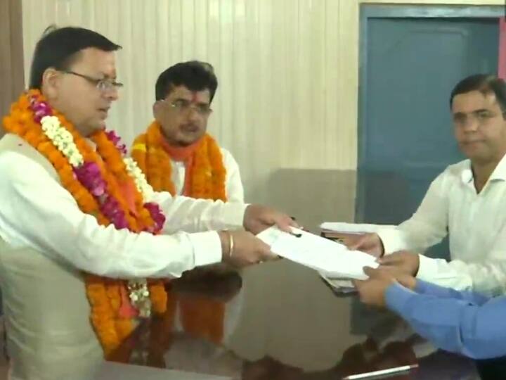 Champwat Bypolls: चंपावत उपचुनाव के लिए सीएम पुष्कर सिंह धामी ने किया नामांकन, 31 मई को होगी वोटिंग Uttarakhand Chief Minister Pushkar Singh Dhami files his nomination for the Champawat Bypolls Know voting on 31 May Champwat Bypolls: चंपावत उपचुनाव के लिए सीएम पुष्कर सिंह धामी ने किया नामांकन, 31 मई को होगी वोटिंग